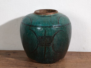 Jarrón asiático antiguo (c.1820) #43