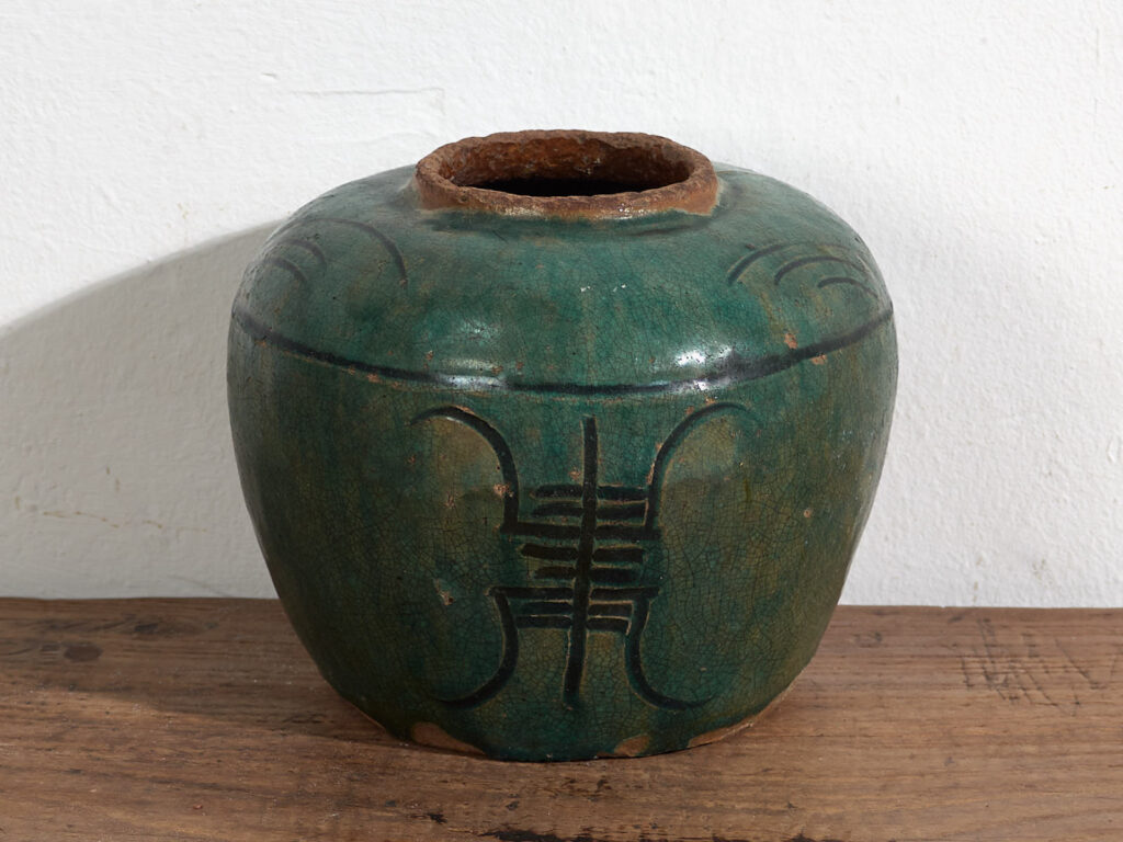 Vase oriental ancien (c.1820) #45