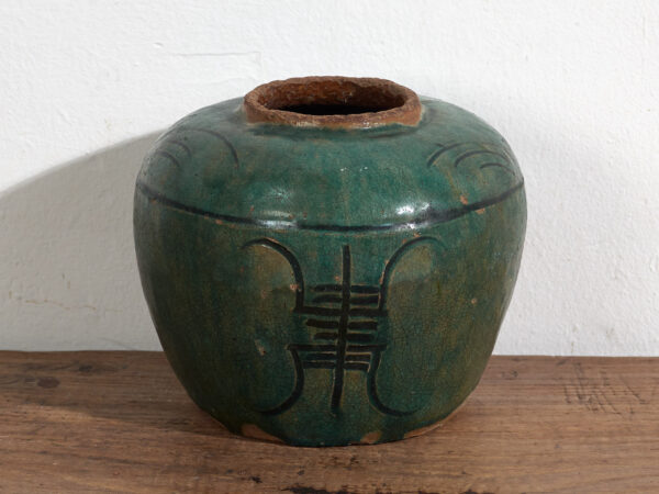 Vase oriental ancien (c.1820) #45