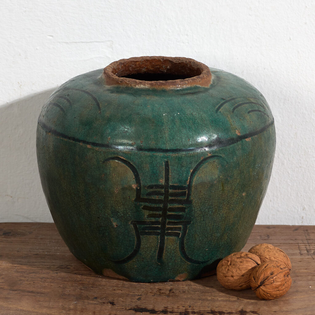 Vase oriental ancien (c.1820) #45