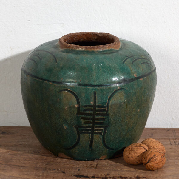 Vase oriental ancien (c.1820) #45