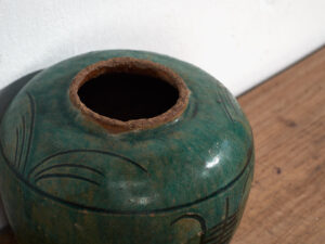 Vase oriental ancien (c.1820) #45