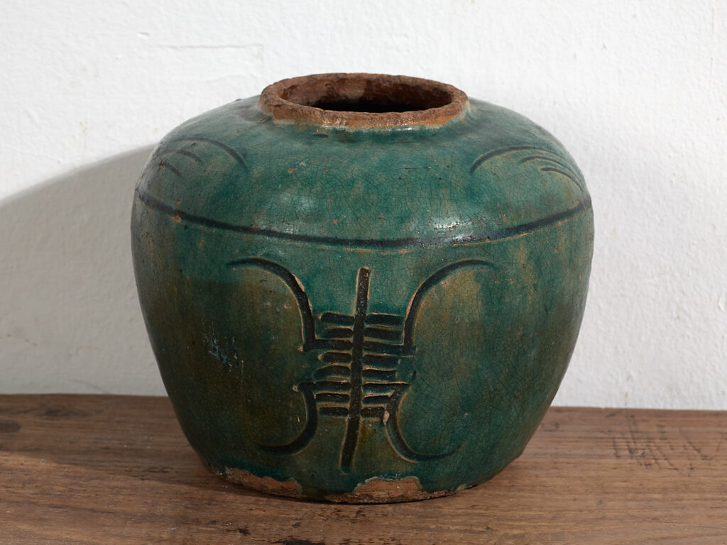 Vase oriental ancien (c.1820) #45