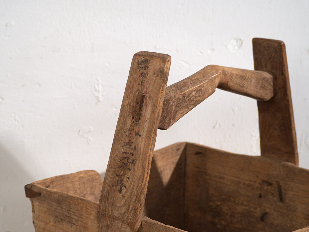 Antique Chinese primitive style basket (c.1900) #12