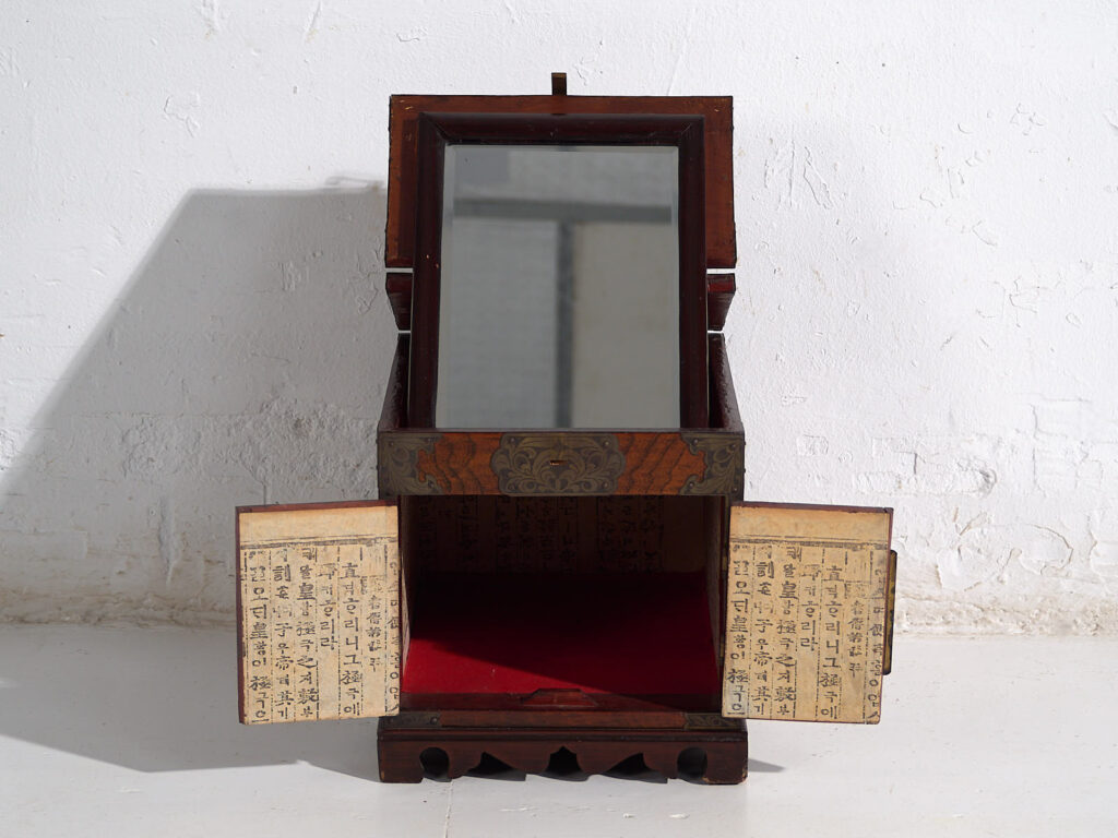 Kyōdai-bako japonés antiguo en madera de keyaki con espejo, periodo Meiji/Taishō (c. 1890–1925) #27