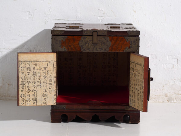 Antique mirror vanity box in zelkova wood – Korea, circa 1900