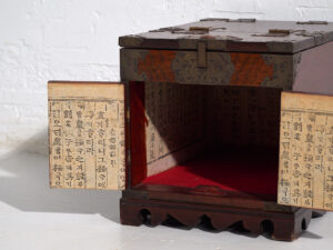 Kyōdai-bako japonés antiguo en madera de keyaki con espejo, periodo Meiji/Taishō (c. 1890–1925) #27