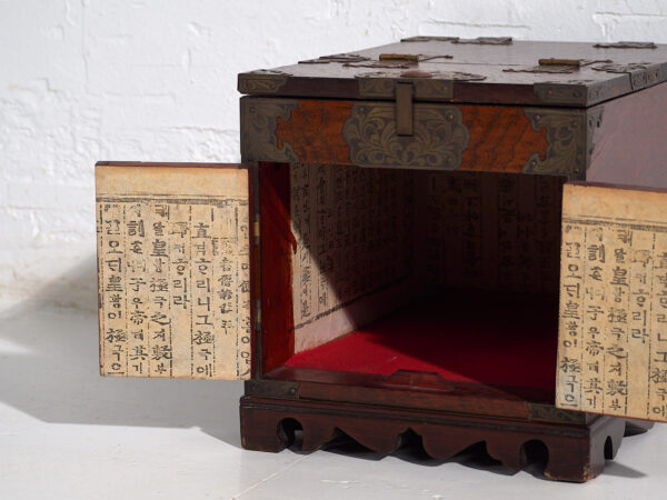 Antique mirror vanity box in zelkova wood – Korea, circa 1900