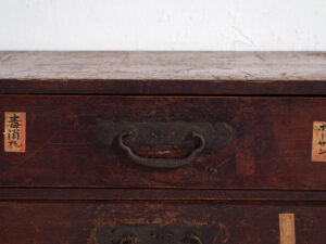 Cajón japonés antiguo ko-dansu en madera de cedro, periodo Meiji (ca. 1870–1900) #48