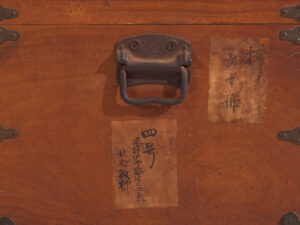 Arcón japonés antiguo de camphorwood - Periodo Meiji (c.1890-1912) #76