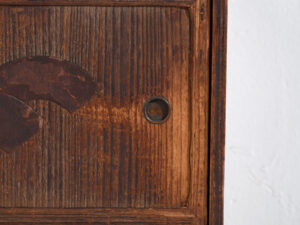 Cómoda antigua con puerta corredera - Periodo Taishō / Showa (c.1920-1945) #92