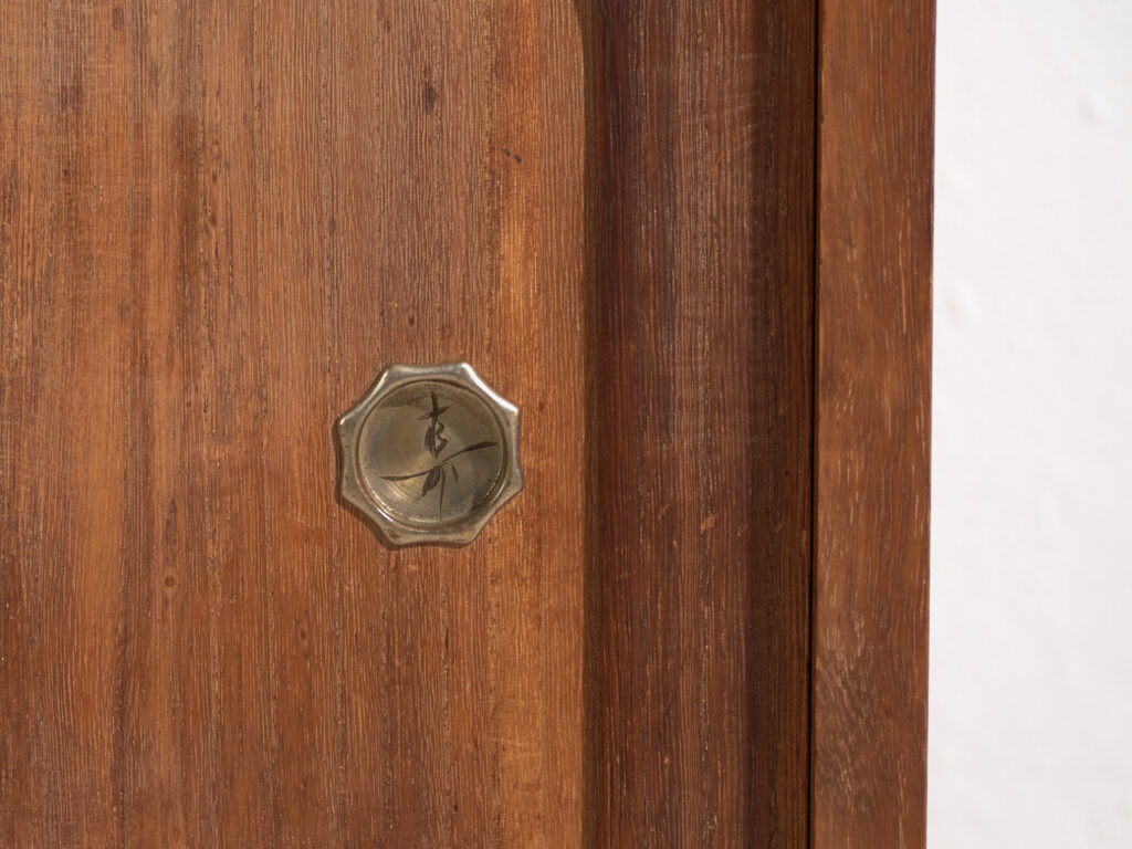 Antiguo Tansu bajo – Periodo Taishō / Showa (c.1920-1970) #19