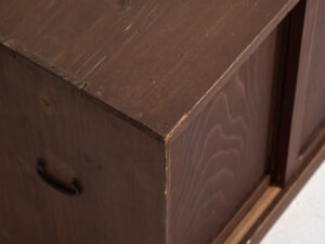 Armario Japonés Antiguo con Puertas Correderas – Periodo Showa (c.1926-1945) #47