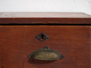 Petit classeur japonais ancien - Période Showa (c.1950-1979) #89