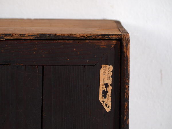 Antique Japanese Merchant Storage Cabinet – Late Meiji / Early Taishō Period (c.1890–1926)