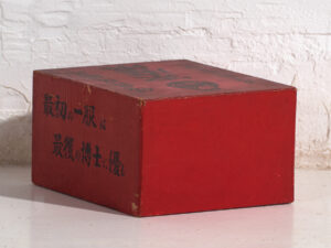 Caja Publicitaria Japonesa Antigua “Kororin” con Cajón – Periodo Showa – Japón c.1930-1960