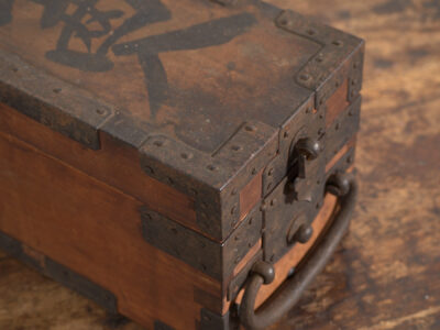 Imagen categoria Colección Japón