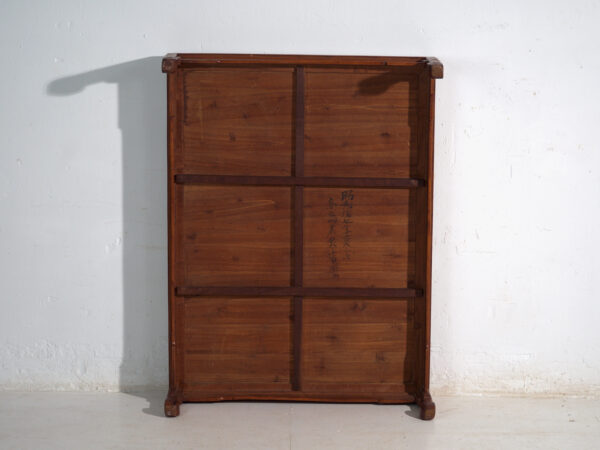 Mesa baja antigua japonesa en madera de keyaki – Japón, circa 1900