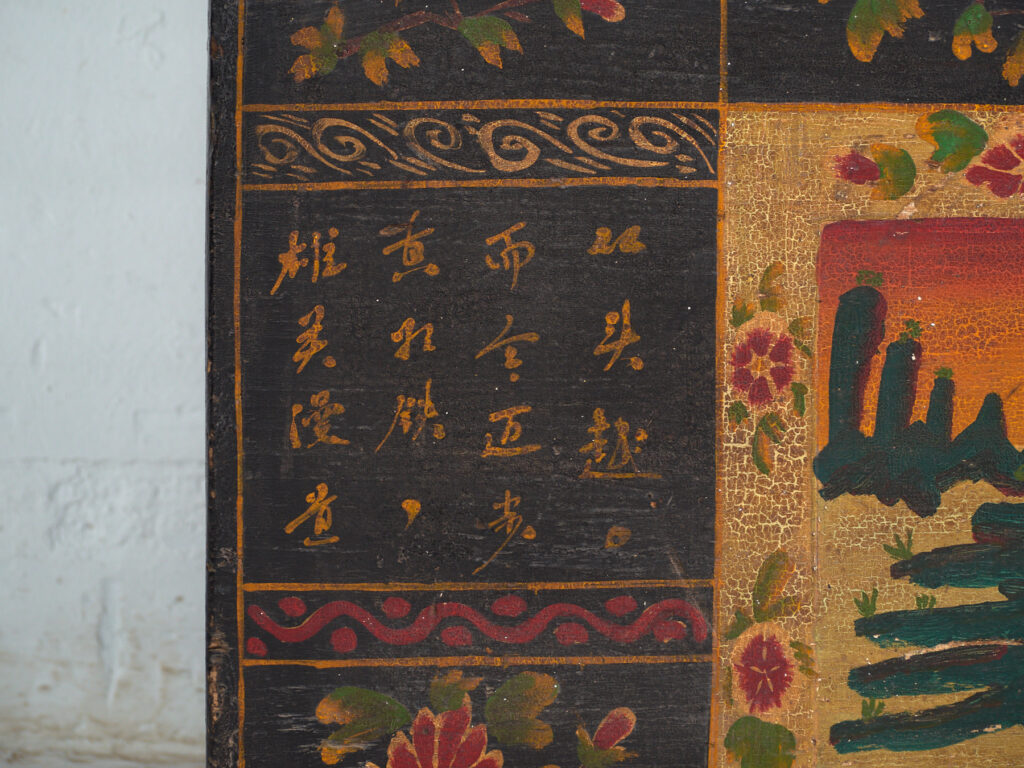 Baúl antiguo pintado en madera de pino – China, circa 1900