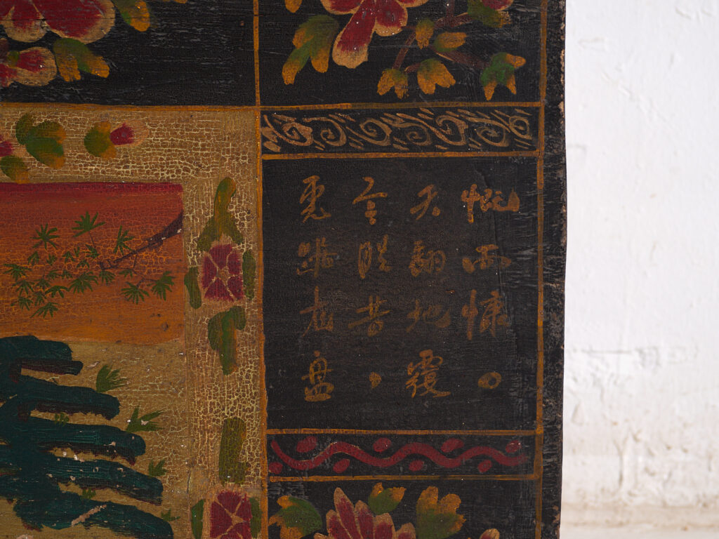 Baúl antiguo pintado en madera de pino – China, circa 1900