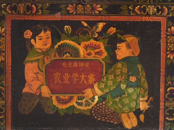 Baúl antiguo pintado en madera de pino – China, circa 1900