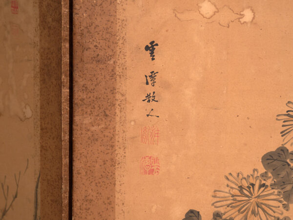 Biombo japonés antiguo de seis hojas – Japón, circa 1900