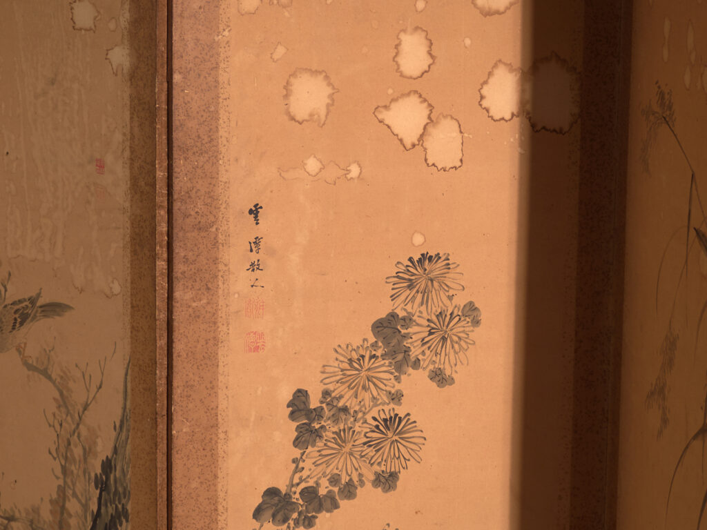 Biombo japonés antiguo de seis hojas – Japón, circa 1900
