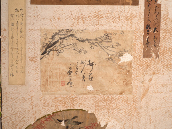Biombo japonés antiguo de dos hojas con collage de pinturas – Japón, circa 1900