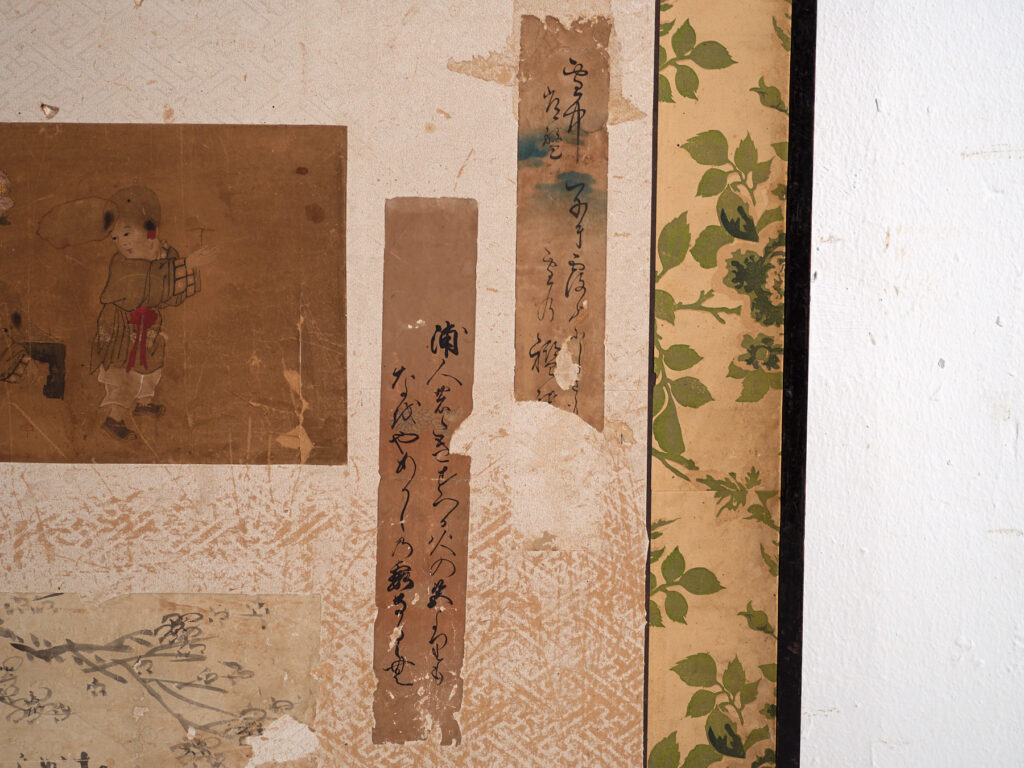 Biombo japonés antiguo de dos hojas con collage de pinturas – Japón, circa 1900