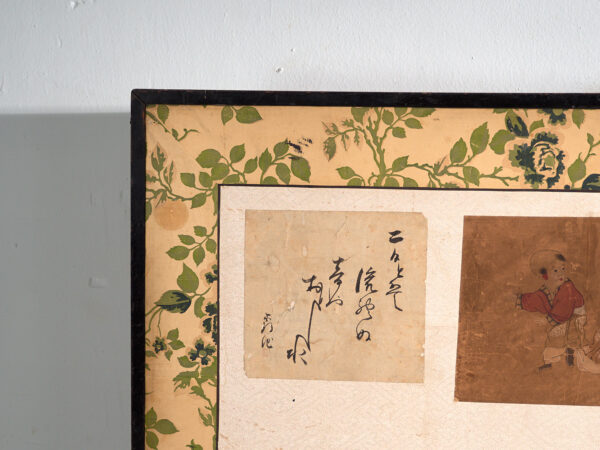 Biombo japonés antiguo de dos hojas con collage de pinturas – Japón, circa 1900