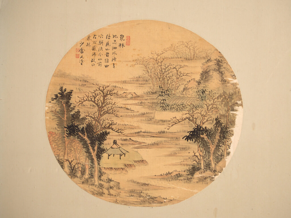 Biombo japonés antiguo de dos hojas con pinturas montadas – Japón, circa 1900