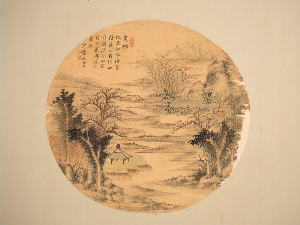 Biombo japonés antiguo de dos hojas con pinturas montadas – Japón, circa 1900