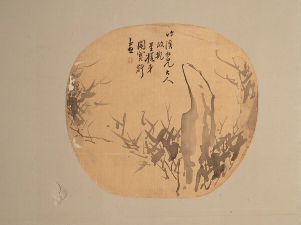 Biombo japonés antiguo de dos hojas con pinturas montadas – Japón, circa 1900