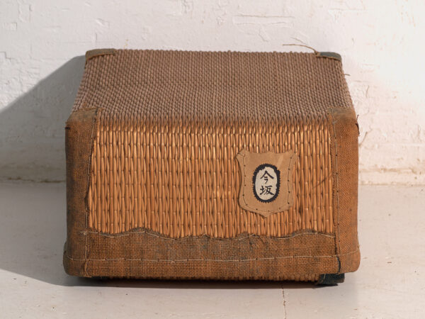 Conjunto de dos cestas antiguas japonesas en bambú con caligrafía – Japón, circa 1930