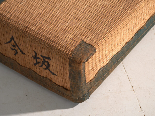 Conjunto de dos cestas antiguas japonesas en bambú con caligrafía – Japón, circa 1930