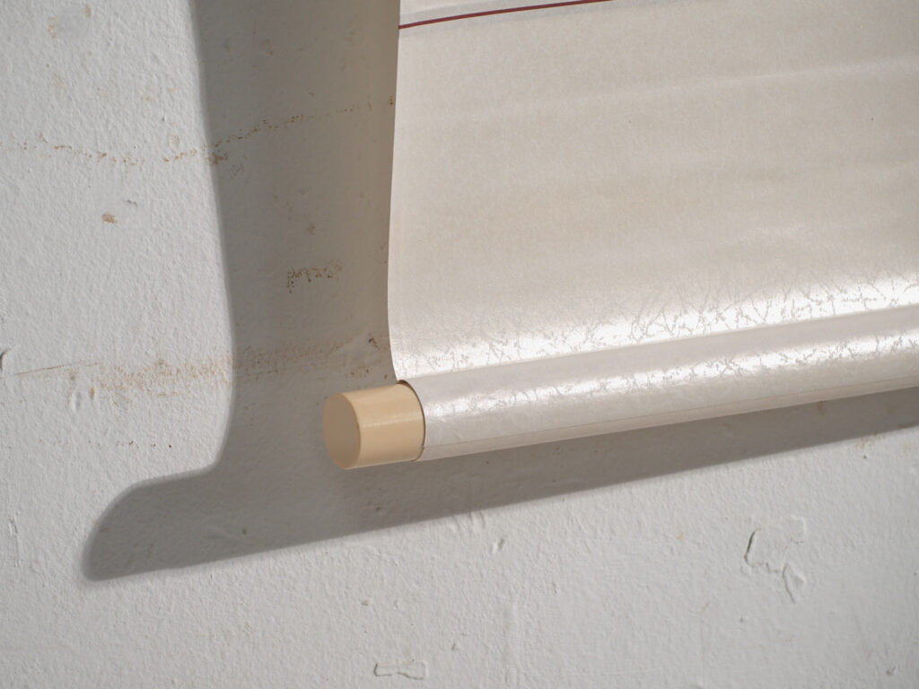 Kakejiku vintage de caligrafía sintoísta en tinta sobre papel – Japón, circa 1960