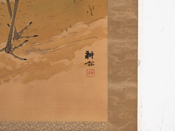 Kakejiku antiguo de grulla en color sobre papel – Japón, circa 1900