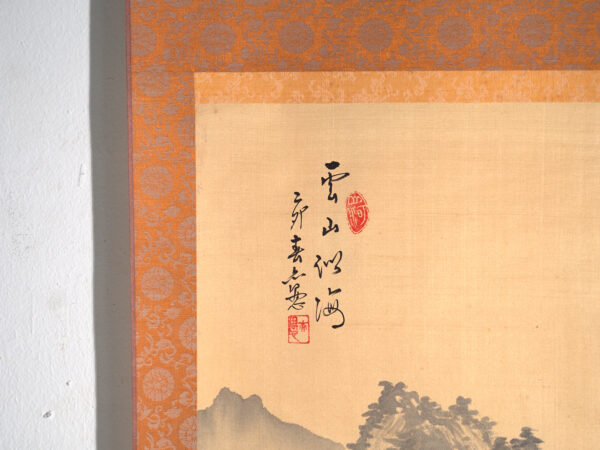 Kakejiku antiguo de paisaje en tinta sobre papel – Japón, circa 1900
