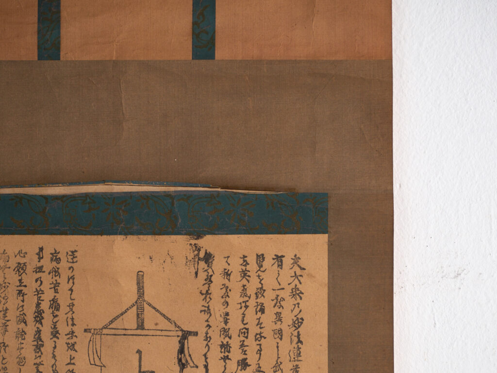 Kakejiku antiguo de guerrero samurái en xilografía sobre papel – Japón, circa 1890