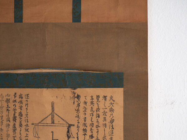 Kakejiku antiguo de guerrero samurái en xilografía sobre papel – Japón, circa 1890