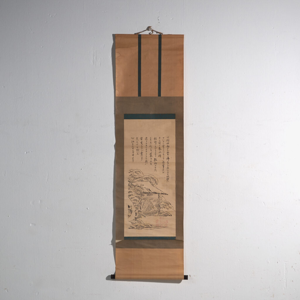 Kakejiku antiguo de paisaje xilográfico en xilografía sobre papel – Japón, circa 1900