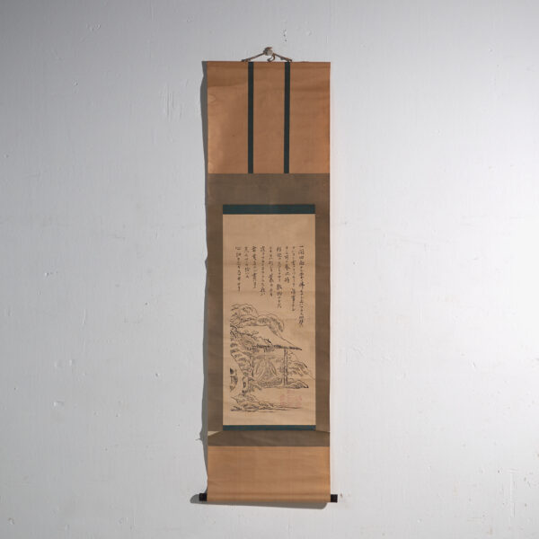 Kakejiku antiguo de paisaje xilográfico en xilografía sobre papel – Japón, circa 1900
