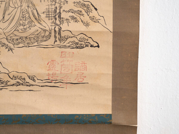 Kakejiku antiguo de paisaje xilográfico en xilografía sobre papel – Japón, circa 1900